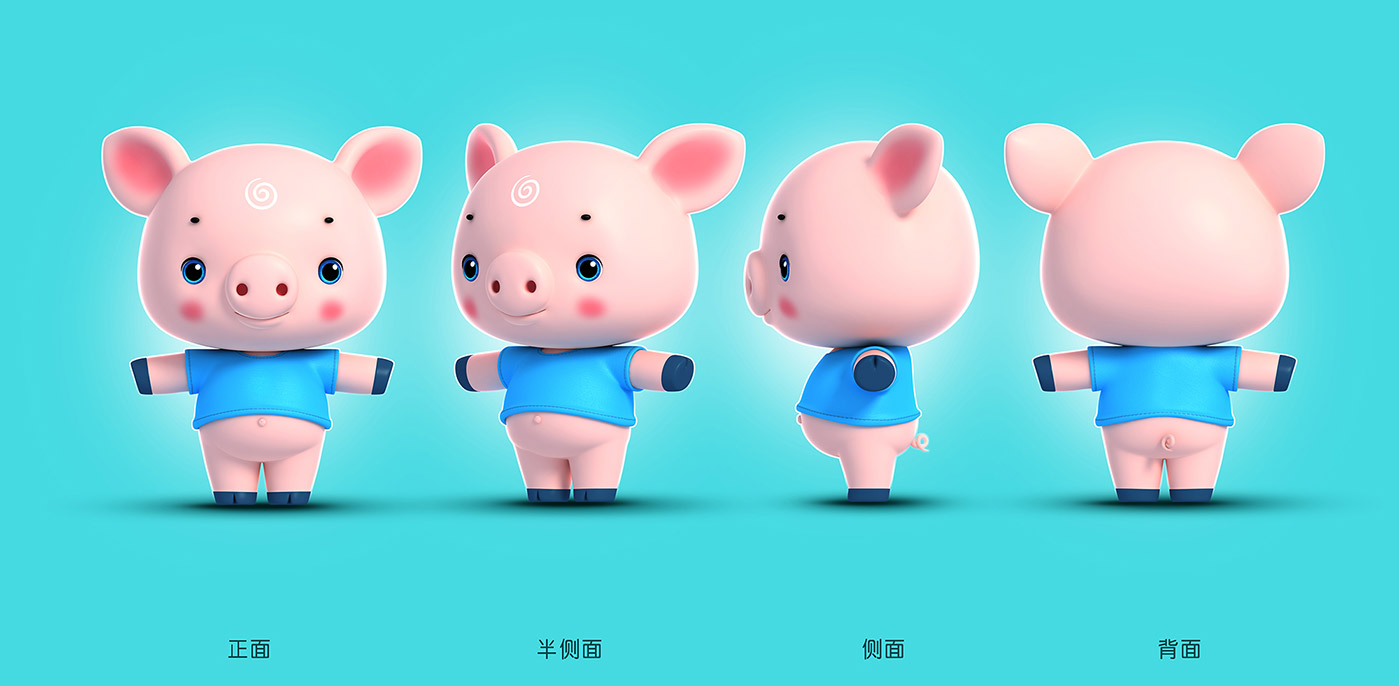 豬卡通形象